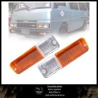 ราคา ไฟกันชน รุ่น NISSAN CARAVAN URVAN E23 1980-1986 1 คู่ (43124415761)