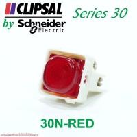 ราคา E32NRD_G19 CLIPSAL C-Classic E32NRD RED INDICATOR LIGH Clipsal 30N-RED Clipsal ไฟสัญญาณสีแดง Clipsal (22050840697)