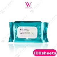 ราคา Cathy Doll Oil Control Wet Tissue 100sheets เคที่ดอลล์ ออยล์ คอนโทรล เว็ท ทิชชู่ /59142 (43671819119)