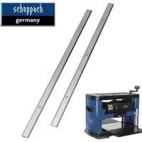 ราคา SCHEPPACH อะไหล่ใบมีดเครื่องรีดไม้ 13" รุ่น 7902200607 ใช่งานกับเครื่องรีดไม้ PLM1800 (53500525779)
