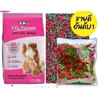 ราคา อาหารแมวเอโปร ไอ.คิว.ฟอร์มูล่า ขนาดแบ่งขาย 1ถุุงน้ำหนัก4ขีด/ถุง สั่งขั้นต่ำ2ถุงค่ะ☺️ (40209390510)