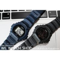 ราคา CASIO ของเเท้ ​CMG เครื่องศูนย์ W-219H-2AVDF สีน้ำเงิน W-219H-8BVDF สีดำเทา สินค้าใหม่ ของเเท้ รับประกันศูนย์ CMG 1 ปี (8216728196)