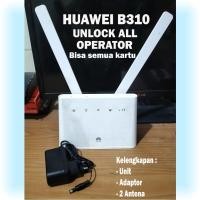 ราคา โมเด็มเราเตอร์ Wifi* (48056799080)