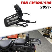 ราคา แร็คหลังดัดแปลง Honda CMX500 CMX300 Rebel ราวจับผู้โดยสารด้านหลัง พนักพิงด้านหลัง แร็คท้าย (42550064831)
