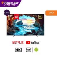 ราคา TOSHIBA ทีวี M550NP Google TV 75 นิ้ว 4K UHD OLED รุ่น 75M550NP ปี 2024 (29009435501)