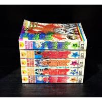 ราคา ไอ้ !! เขี้ยวเงิน 5 เล่มจบ หนังสือสะสม สวยงาม (55557816012)