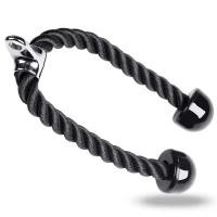 ราคา ‌Promotion‌ Tricep Rope กล้ามแกรนด์ | เกรดPREMIUM รับประกันคุณภาพ | ใช้กับHOME GYM/FITNESS | รับน้ำหนักสูง 500kg+ (56151167248)