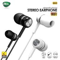 ราคา หูฟัง BLL6032 หูฟังSmalltalk Stereo AUX 3.5 mm (19693134171)