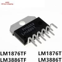ราคา 1 ชิ้น/ล็อต LM3886TF LM3886T LM3886 LM1876TF LM1876T LM1876 ZIP ในสต็อก (57956383066)