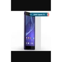 ราคา กระจกนิรภัย Sony Xperia T2 กระจกกันรอย (6180941082)