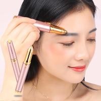 ราคา 【พร้อมส่งจะไทย】เครื่องกันคิ้ว ที่กันคิ้ว เครื่องกันคิ้วไฟฟ้า แต่งคิ้ว（ไม่มีถ่านแถมให้ค่ะ) (21711237238)