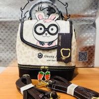 ราคา กระเป๋าbenbo bear (1135716288)