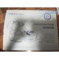 ราคา เครื่องปั้มนมไฟฟ้า youha (มือสอง) (7437891641)