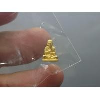 ราคา สมเด็จพระพุฒาจารย์ โต เนื้อทองคำแท้ (หนักประมาณ 1.1 กรัม) รุ่นอุดมโชคโภคทรัพย์ วัดโสธรวราราม พ.ศ.2550 พร้อมกล่องเดิม (23010994028)