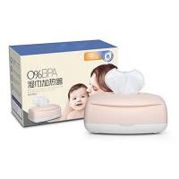 ราคา Wet wipes heaters, pro-baby wipes heaters, constant temperature wipes machine, baby warm and wet ti (47604096600)