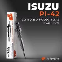 ราคา หัวเผา PI-42 - ISUZU ELF 150 250 / C190 C221 C240 / (10.5V) 12V อีซูซุ เอลฟ์ สิบล้อ หกล้อ รถบรรทุก รถบัส HKT9-82511978-0 (49000271720)