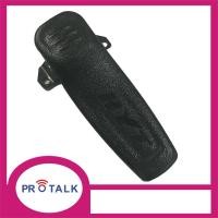 ราคา คลิปหลัง HYT POWER245 (29257624207)