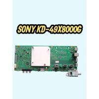 ราคา เมนบอร์ดทีวีSONYรุ่นKD-49X8000Gแท้ถอด (41876458225)