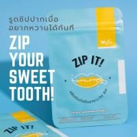 ราคา Zip it! ลูกอมหยุดหวาน ช่วยควบคุมน้ำหนัก ลดไขมัน (1ซอง 10 เม็ด) (4983566193)