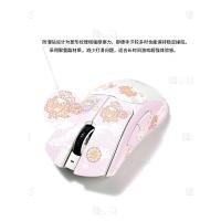 ราคา ใหม่หลากหลาย Sakura Viper v3 เมาส์ดูดซับเหงื่อสติกเกอร์กันลื่น Viper v2/v3 การ์ตูนสติกเกอร์เมาส์ (57757467042)