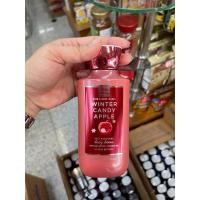 ราคา Bath & Body Works Winter Candy Apple Super Smooth Body Lotion 236ml. แท้ (25713258059)