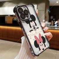 ราคา เคส VIVO X200 Ultra X200 Pro Mini X200S X200 X200 Pro X100 Ultra X100 Pro X100 X90 Pro Plus X90 Pro การ์ตูน Mickey Minnie คู่ Anti fall ซิลิโคน Soft Shell (41875461408)