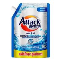 ราคา แอทแทค คลีน แอดวานซ์ ผลิตภัณฑ์ซักผ้าชนิดน้ำสูตรเข้มข้น 1400 มล. (40313541539)