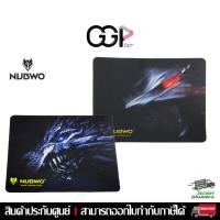 ราคา [กรุงเทพฯส่งด่วน] NUBWO MOUSEPAD NP-004/NP-005 แผ่นรองเมาส์ (24691331440)