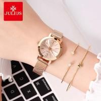ราคา Steel Julius Simple Belt Ladies' Women's Trend Casual Waterproof Quartz Students Fashion Wrist WOME (26902667849)