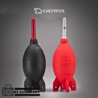 ราคา ลูกยางเป่าลม Giottos AIR BLOWER AA1900 (3478110399)