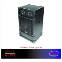 ราคา ตู้เปล่า (ไม่มีดอกลำโพง) 12 นิ้ว ขอบ PVC ยี่ห้อ CLE ตู้กลางแหลม ไม้ปาติเกิล งานสวย อุปกรณ์ครบ *ราคาต่อใบ* (3539862687)