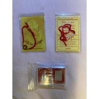ราคา กำไลโตรุ่งเรือง เรียกทรัพย์ และพระหลวงพ่อโตค้าขายดี แคล้วคลาด (45251759707)
