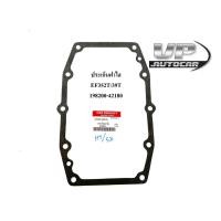 ราคา ประเก็นฝาไฮ EF352T/39T 198200-42180 รถไถแทรกเตอร์ยันมาร์ (25420927827)