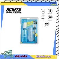 ราคา น้ำยาทำความสะอาด MELON Screen Cleaning Kit MCL-004 ขนาด 60ML เปิดบิลใบกำกับภาษีได้ (23975588444)