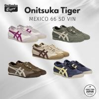 ราคา Onitsuka Tiger MEXICO 66 SD VIN UNISEX [ขายดีญี่ปุ่น] BF2A (54457060844)