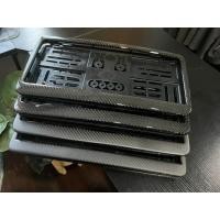 ราคา กรอบป้ายทะเบียน คาร์บอนแท้ 100% แบรนด์ แท้CTT Carbon (25907149419)