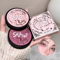 ราคา SHAQINUO Garden Blush Tricolor Matte Highlight Contour Brightening (42300391626)