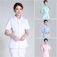 ราคา ชุดยูนิฟอร์มพยาบาล เสื้อคลุมแขนยาว ทรงหลวม สีขาว สําหรับผู้ชาย และผู้หญิง (17520220012)