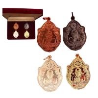 ราคา ชุดกรรมการเหรียญหลวงปู่หมุน รุ่นเสาร์ 5 มหาเศรษฐี วัดป่าหนองหล่ม (20585569512)