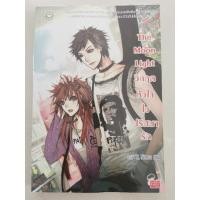ราคา มือ2 The Moon Light วิกฤตหัวใจ ไขปริศนารัก (9490177083)