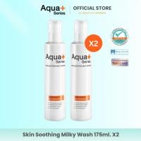 ราคา (2 ขวด) Aqua+ Series Skin Soothing Milky wash 175 ml. โฟมล้างหน้าลดสิว ผิวนุ่มชุ่มชื้น ไม่แห้งเอี๊ยด ! (26109121258)