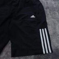 ราคา กางเกง Adidas ที่จําเป็น (22945872336)