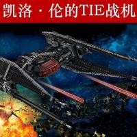 ราคา เข้ากันได้กับ Lego Star Wars Carolines Titanium Fighter 75179 เด็กประกอบบล็อกตัวต่อของเล่นเด็ก 10907Q (56056684969)
