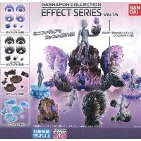 ราคา พร้อมส่ง : กาชาปองEffect Seriesครบชุด (13746228870)