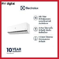 ราคา ELECTROLUX แอร์ผนัง 18000 BTU Inverter รุ่น ESV18CRR-B4 (17672595210)