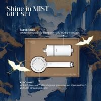 ราคา [พร้อมส่ง] KUDOS Shine in MIST GIFT SET (KUDOS MISSU+KUDOS MIST) ฟิลเตอร์กรองอาบน้ำ+ฝักบัวละอองหมอก (27371398095)
