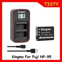 ราคา Fujifilm Camera Battery NP-95