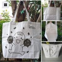 ราคา กระเป๋าผ้าดิบ​ เนื้อหนามามี่​ กว้าง​ 48xสูง​37​ (7932425675)