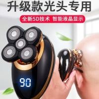 ราคา เครื่องโกนหนวดไฟฟ้า เครื่องโกนหนวด 5 ใบมีด เครื่องตัดขนแบบโกนหนวดด้วยตนเอง 5D (24038457634)