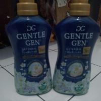 ราคา เจนเทิลเจน700มล***** (50156804408)
